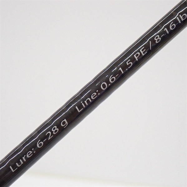 スカイロード ボートシーバスＳＫＲ－５３ＭＬ／Ｓ